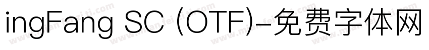 ingFang SC (OTF)字体转换